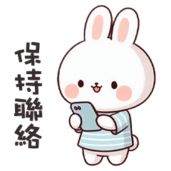 white little bunny 37