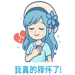 Blue and White Girl_Bluff