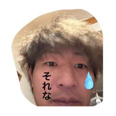 Suu_20251009194524