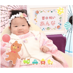 kawaii_20251010142633