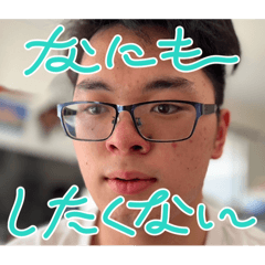 Makinonoyukainanitijo