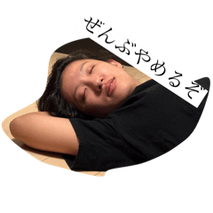 Nozomi_20251009194602