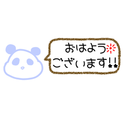 ohagi_20251010131001