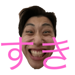 tetudesyo!_20251009214706