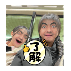 sayuri_20251009222318