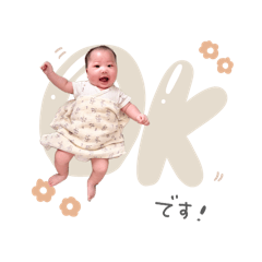 nonnoon_20251009223932