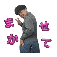 Yuzuki_20251009223729