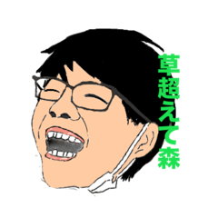 Yukun_20251009220607