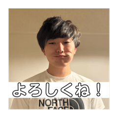 Nakamu-_20251010160925