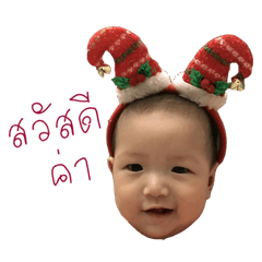 Little AYA v.2