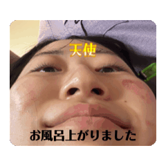 chi_20251010232944