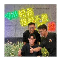 亂世重生之我朋友是2486