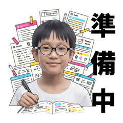 軒軒的日常表情包