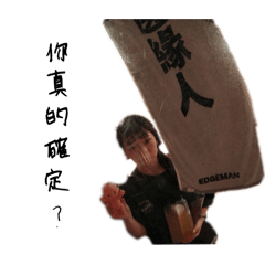 7️⃣7️⃣5️⃣4️⃣3️⃣