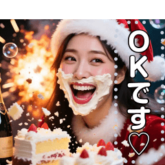 【Xmas】サンタお姉さん♡情報量多め