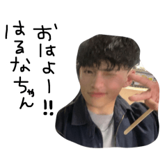 haruna_20251010181059