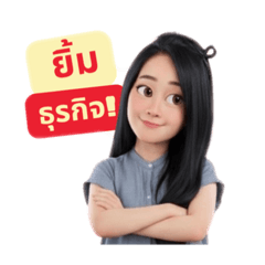 Jaew_20251010130751