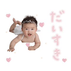 yurika_20251010230708