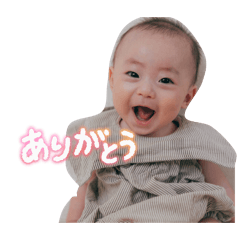 HARUTORO7months