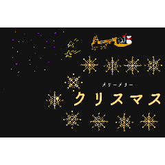ねこなの　トラなの