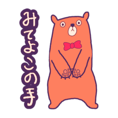 ぽいんぽいん劇場。vol.1