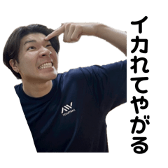 Pochi_20251010190453