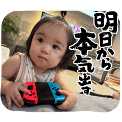 chico_20251010190259