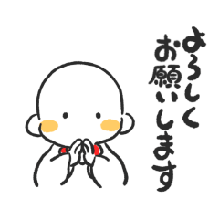 oteranoyukosan_20251010090622