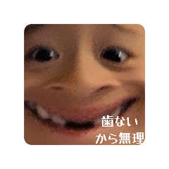 Misaki_20251010191930