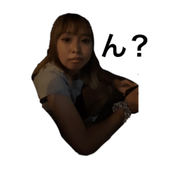 Wakana_20251011002940