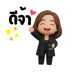 WWcreating_20251010153938