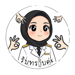 FATAHA_20251010162006