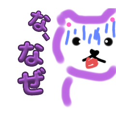 sumida_20251010192704