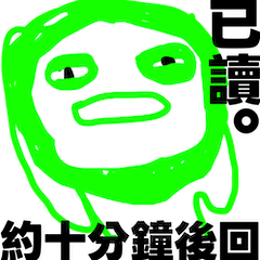 Reading State 01-v2_zh