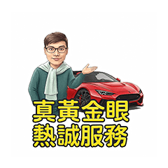 The Art of work _Life Balance