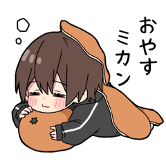 黒パーカーくん(イメチェンver.)ダジャレ