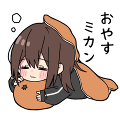 黒パーカーちゃん(イメチェンver.)ダジャレ