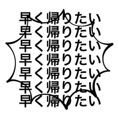 Kaito_20251010224900