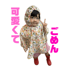 AIHARU_20251011023159