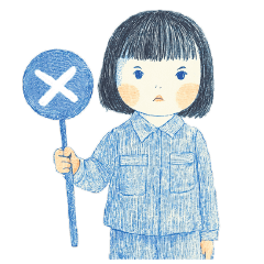 Tum Kao : Working : No text