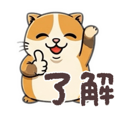 可愛いキャラクター大集合！