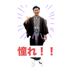 TSUCHIYA_20251011005644