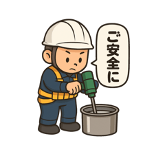 daichi_20251010215828