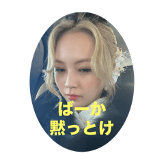 rinka_20251010234539