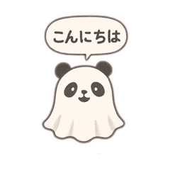 YU.MIYAVI_20251011093304