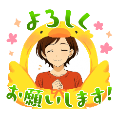 akiko_20251011095612