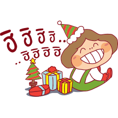 Kaprao: Happy Festive Season