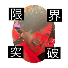 t_20251010143222