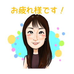 りえのほんわかにがおえスタンプ