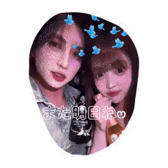 koara_20251010135542